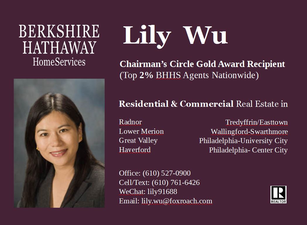 Lily Wu Realtor